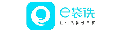 e袋洗